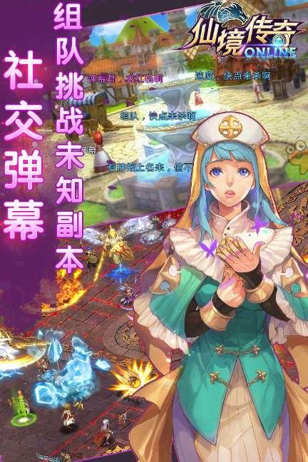 逗小猴开心系列208