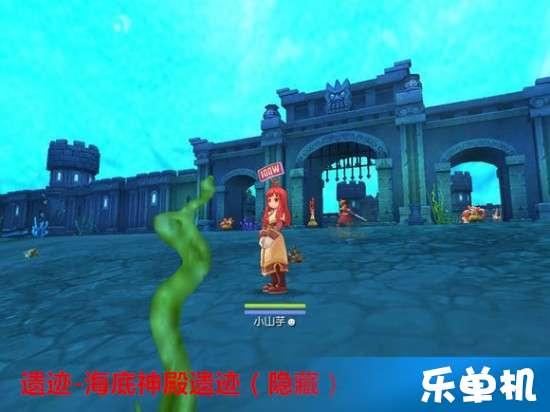 鲜奶运输车找不同