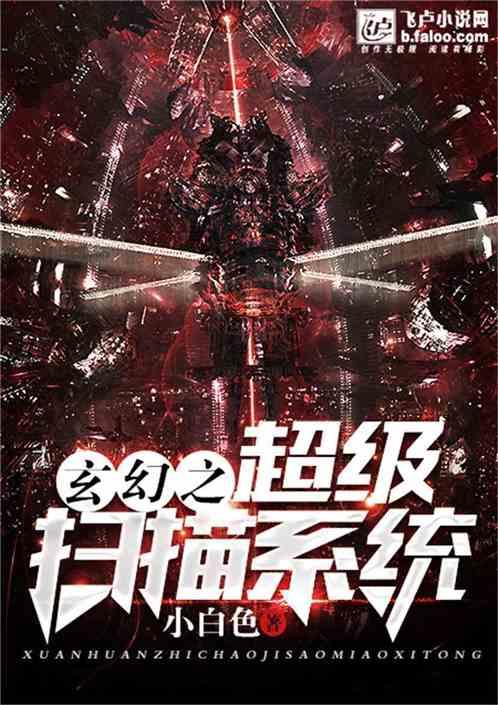 全民烧脑3去广告版