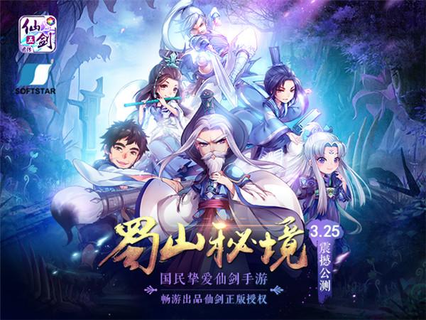 美食百货、非遗文创展、名车展……即日起至2月7日,2024黔西南州新春年货节等你来~