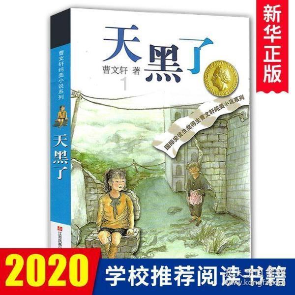影视工厂