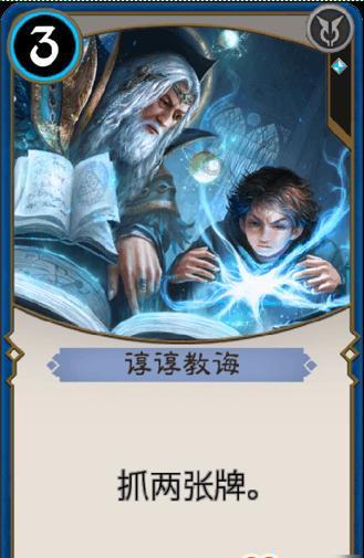 龙泉街道召开企业安全生产工作会议