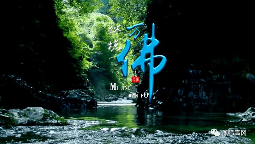 临沂市平邑县平邑街道与国际友人线上交流互动“山东手造”和传统文化