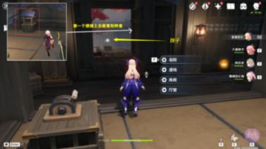 美丽城市拼拼看
