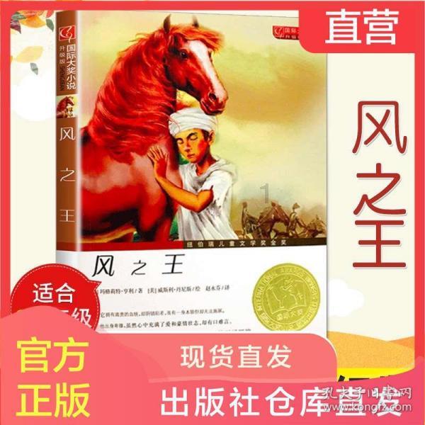 请勿打扰
