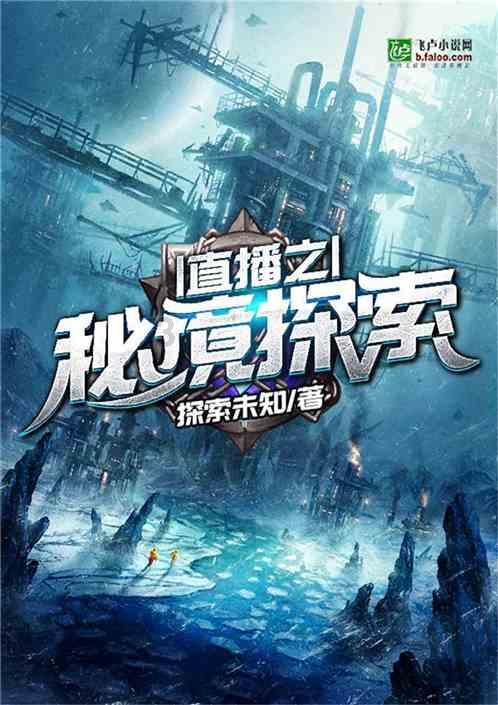 柳东消防开展“让爱返乡”消防志愿服务活动