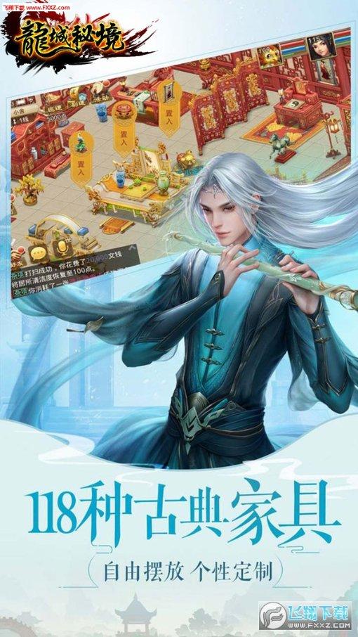万词王