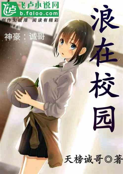 小身躯大能量，大田军事搏击训练一探究竟