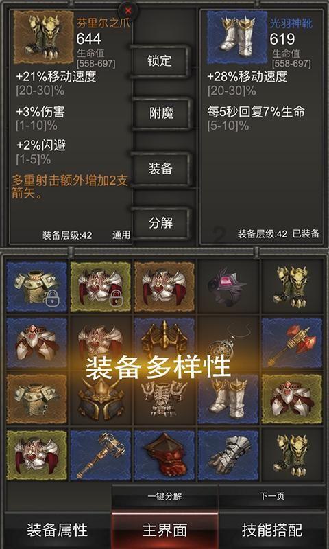 安徽天长:做好“廉文章” 营造“廉风尚”