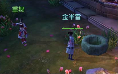 缤纷水果茶无敌版