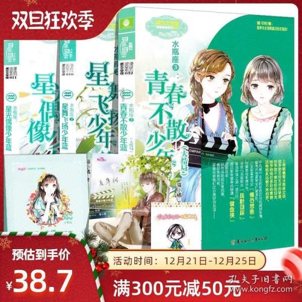 长江材料预计去年净利1.19亿到1.5亿 预增65%到108%