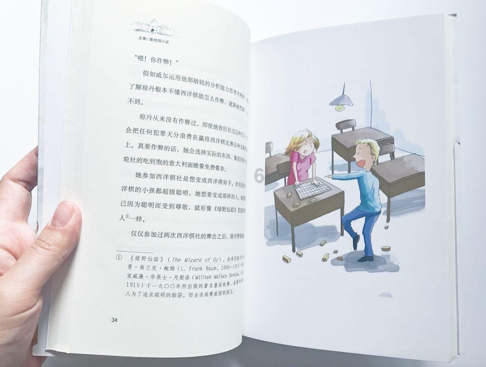 十堰男子醉驾致母亲盆骨骨裂，父亲反手举报，怎么看待这位父亲的做法？