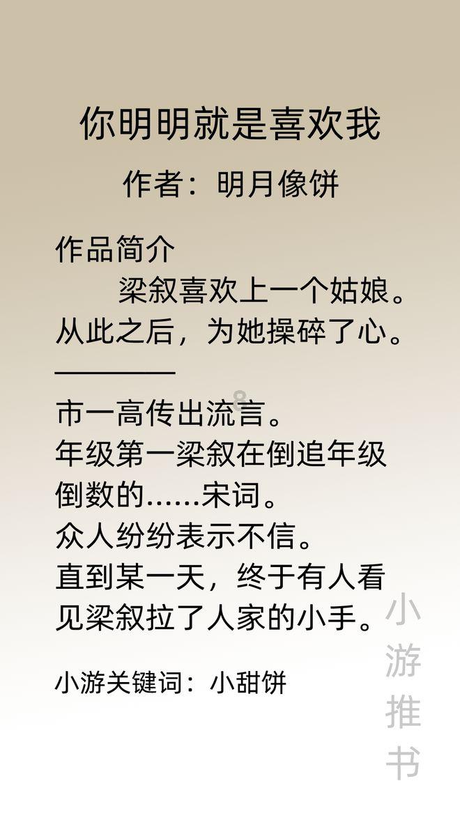 逃离空旷大街6
