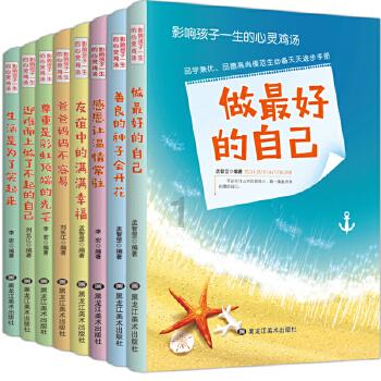 为什么人看到的现实画面和相机拍出来的不一样?——专业问答类网站