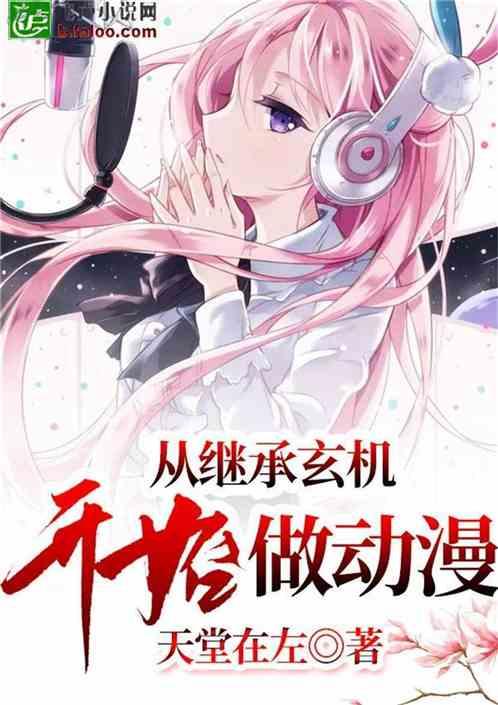 防辐射的原理有哪些？游戏画面