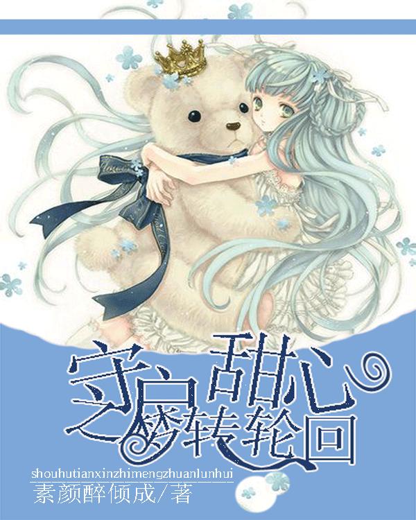 奥利维亚药店