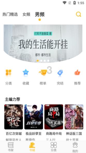 抢在拜登破局前，中方枪先一步，打出一“王炸”，美国害人反害己