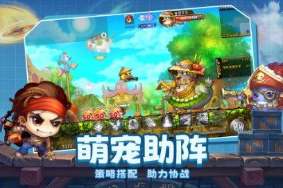 【讲习所·中国与世界】全球从这组数据中感受中国超大规模市场、韧性强、长期前景……