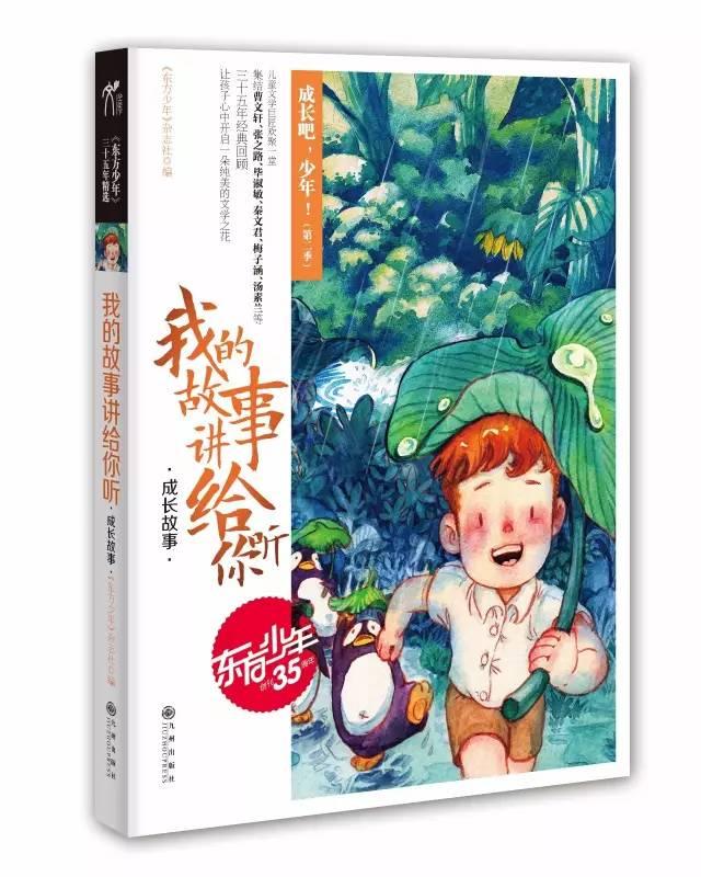 看看这几道菜你还学得来吗？可以先选一道来学！