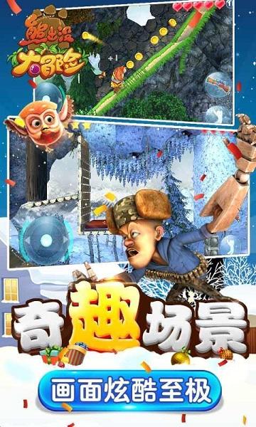 逃离空旷大街7