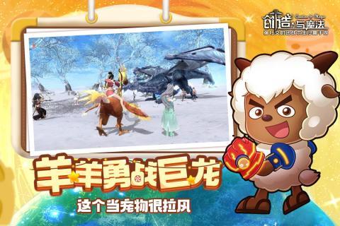 4399全民坦克