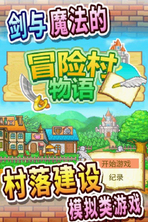 临沭县委宣传部:理论宣讲助推主题教育走深走实