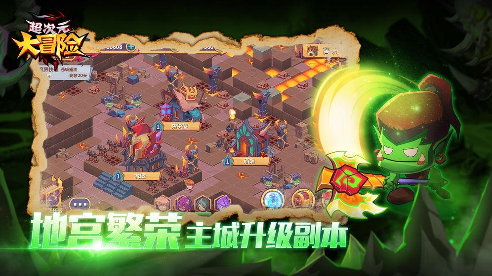 男性56岁发现有白色阴毛，是不是得了什么病？游戏画面