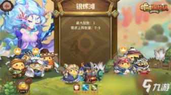 市总工会启动“两节”送温暖慰问活动