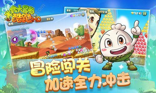 理想汽车首批旗舰级零售中心1月27日开业，落地北京、上海