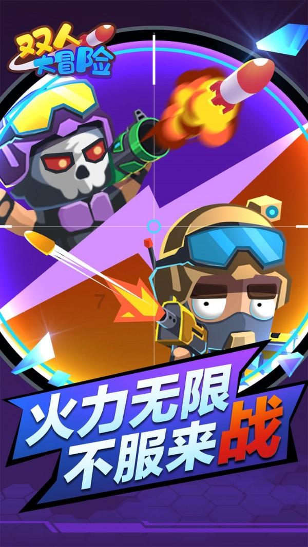 世界射箭锦标赛