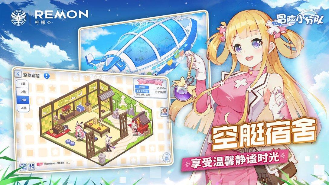 百首歌曲权利被限，邓紫棋还能不能“想唱就唱”？