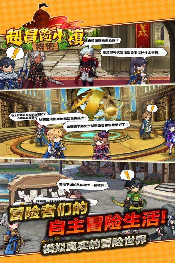 烘培蛋糕记忆卡