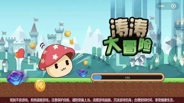 2023年云南经济总量迈上3万亿元新台阶