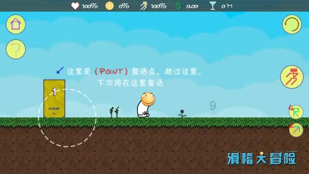 如果起诉招商银行，请问去哪里起诉有效，是市级法院还是高院？