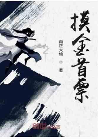 移动方块叠叠高