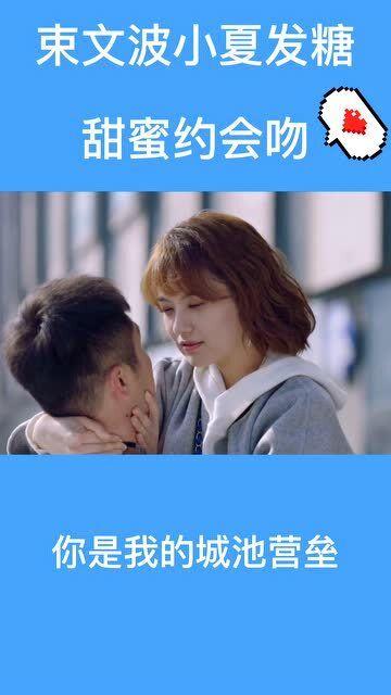 抖音刷到恶心的视频怎么办怎么才能以后刷不到游戏画面