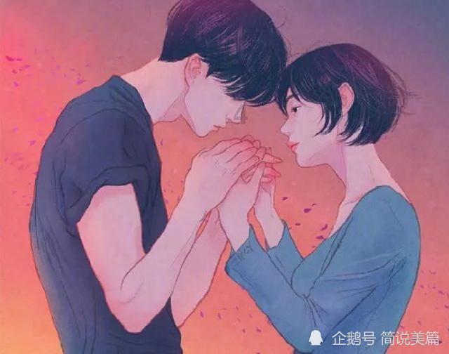 寻找神秘黄金