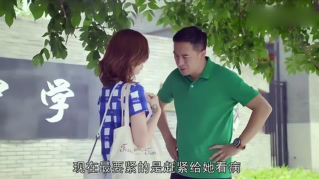 盗金父子俩自制版