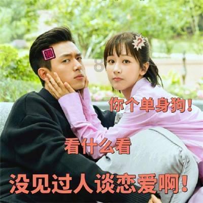 《大江大河3》争议不断被骂上热搜，只因央视这个万年不变的操作