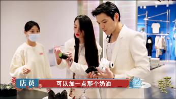全民剧本大师内置菜单