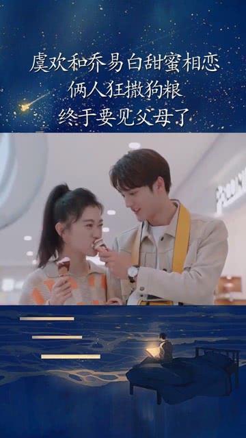超黄金街霸4