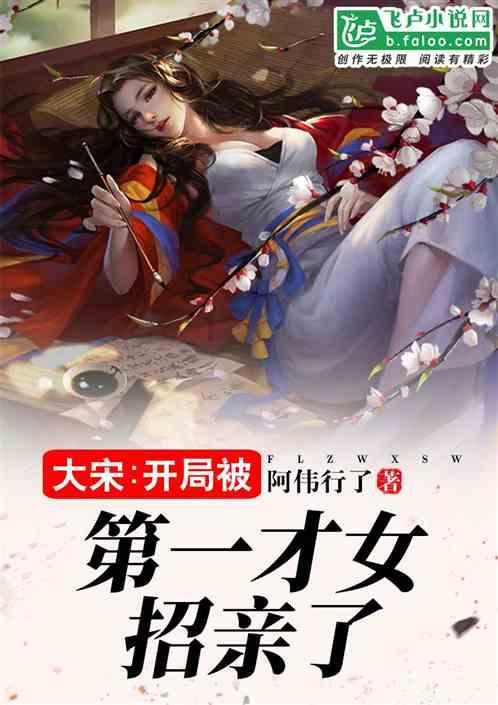 湖南张家界：天子山银装素裹景如画