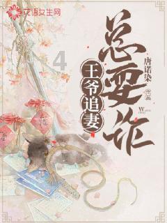 特别好用的记单词的方法有哪些呢？游戏画面