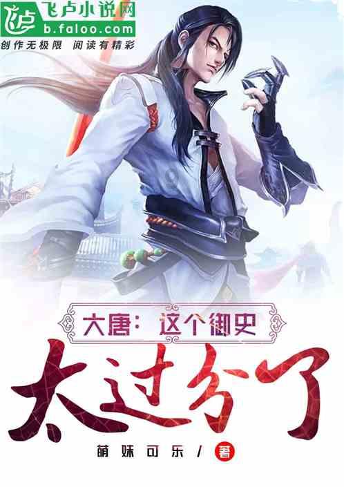 纪元2205