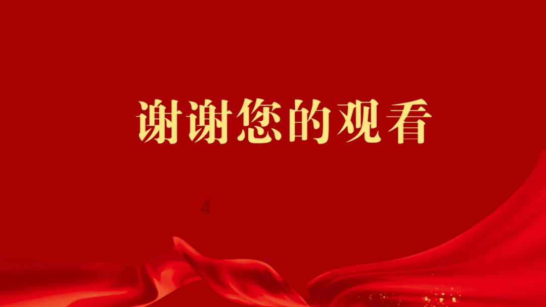有一二级残疾人证，可以无条件享受低保吗？游戏画面