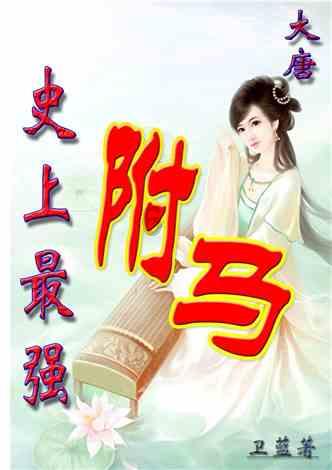 猫的腰断了能活吗？游戏画面