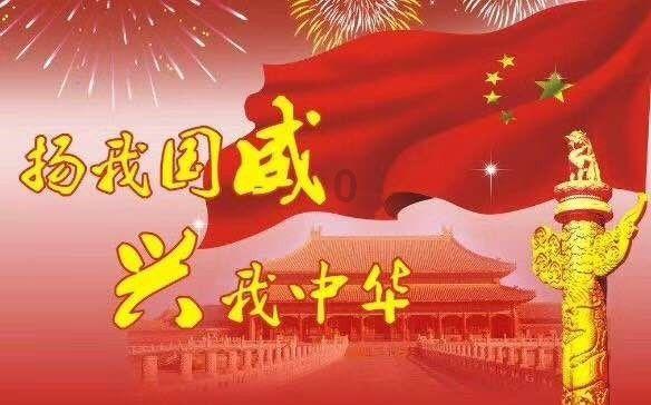 美国护航红海，是化解危机还是火上浇油