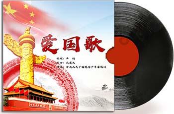 冒险的布瑞恩