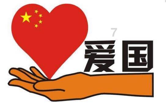 成立到谋求上市仅4年米格新材上会 实控人此前套现1.17亿拟上市补流1亿