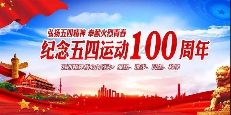 新糖果怪物